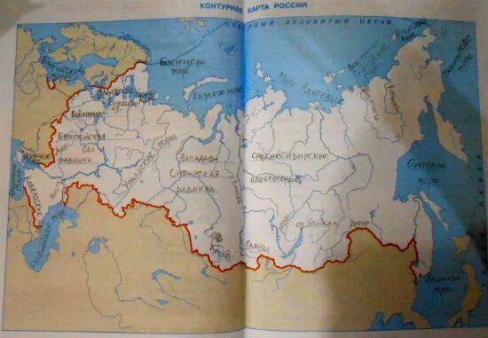 Используя карту в учебнике. Контурная карта России равнины 4 класс окружающий мир. Горы и равнины России на контурной карте. Контурная карта России 4 класс окружающий мир. Контурная карта 4 класс окружающий мир гдз.