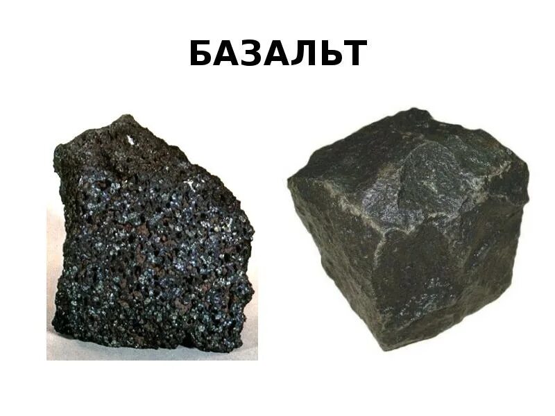 Базальт это минерал. Базальт Горная порода. Базальт магматическая порода. Базальт это Горная порода или минерал. Горная порода камней базальт.