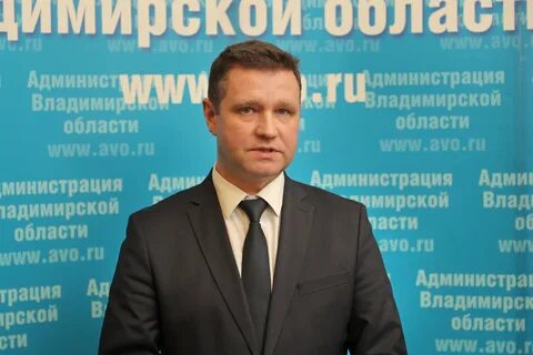 Минсельхоз владимирской