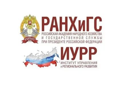 Центр местного самоуправления