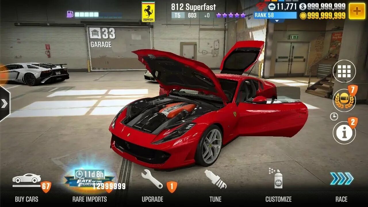 Цср 2