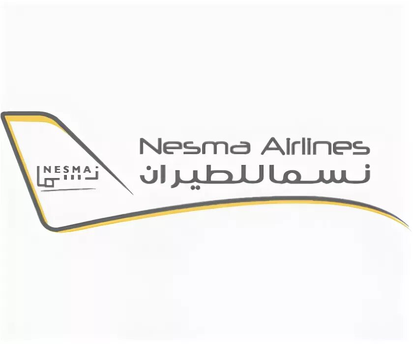 Nesma Airlines. Nesma логотип. Nesma Airlines logotype. Зубы Airlines.