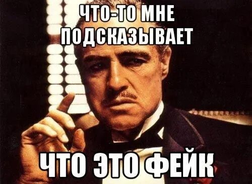 Шутки про почерк врачей. Прикол про почерк врача парацетамол. Что подсказала кто это такой. Что подсказала кто это такой. Какую работу выполняет ученый.