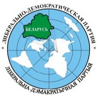 Республиканские государственные общественные объединения