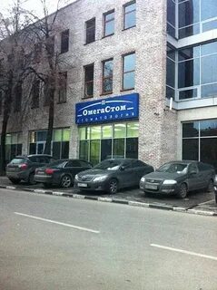 Ул ленинская слобода д 19 стр 1
