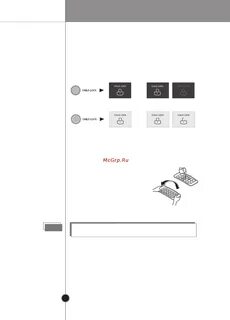 Child lock на холодильнике
