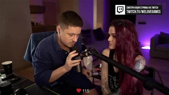 Lovecom 1 записи стримов