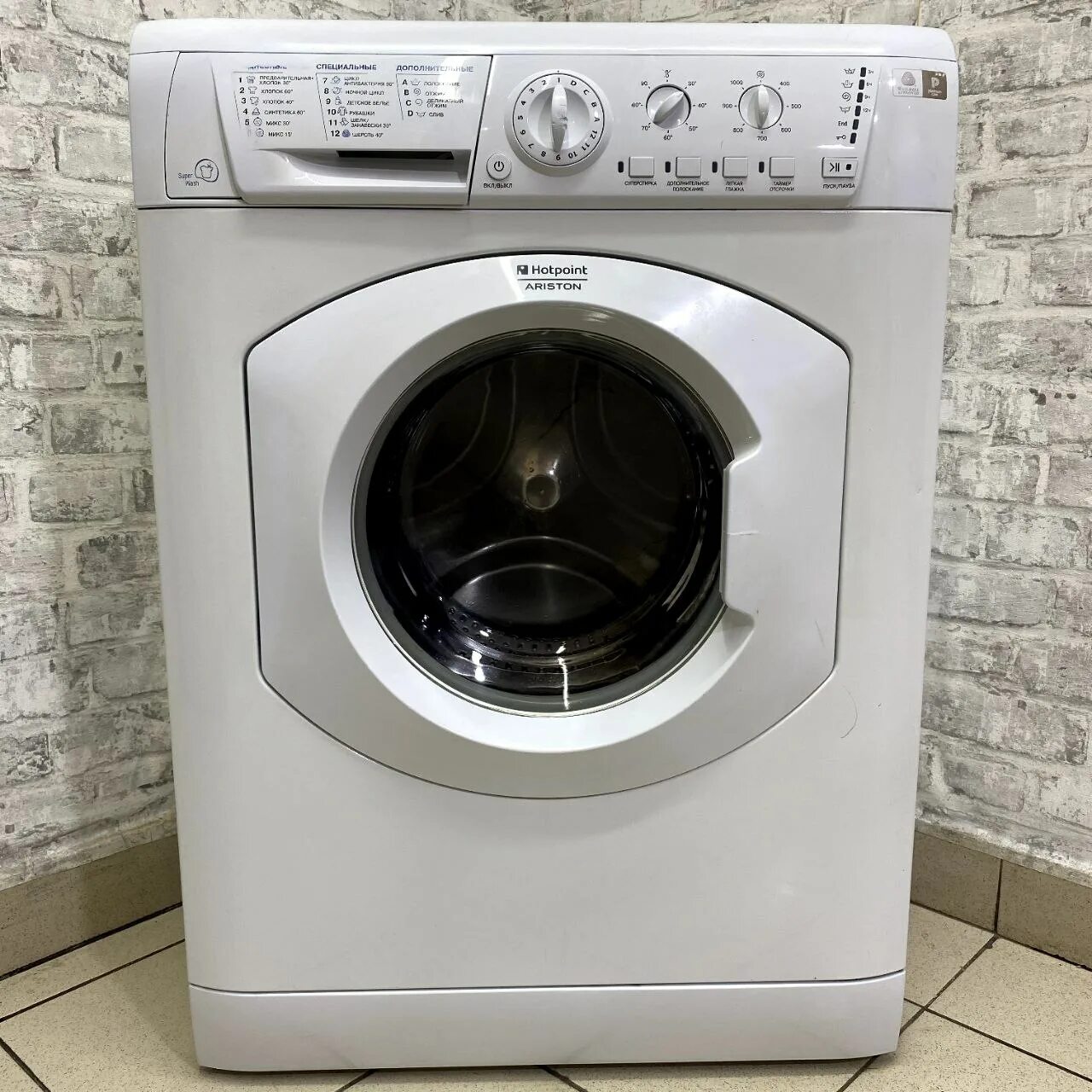 Hotpoint Ariston ARSL 105. Стиральная машина Hotpoint-Ariston ARSL 103. Стиральная машина Хотпоинт Аристон ARSL 105. Hotpoint ARSL 100.