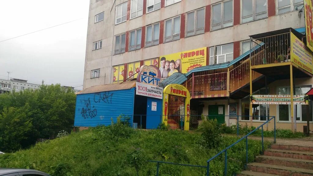 тула, ул. тула демидовская плотина 14б. г тула демидовская плотина д 14 б. тула, ул. демидовская плотина, 14б.