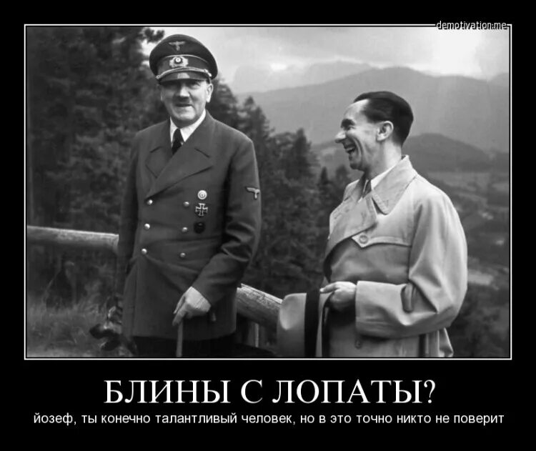А лета так и нет