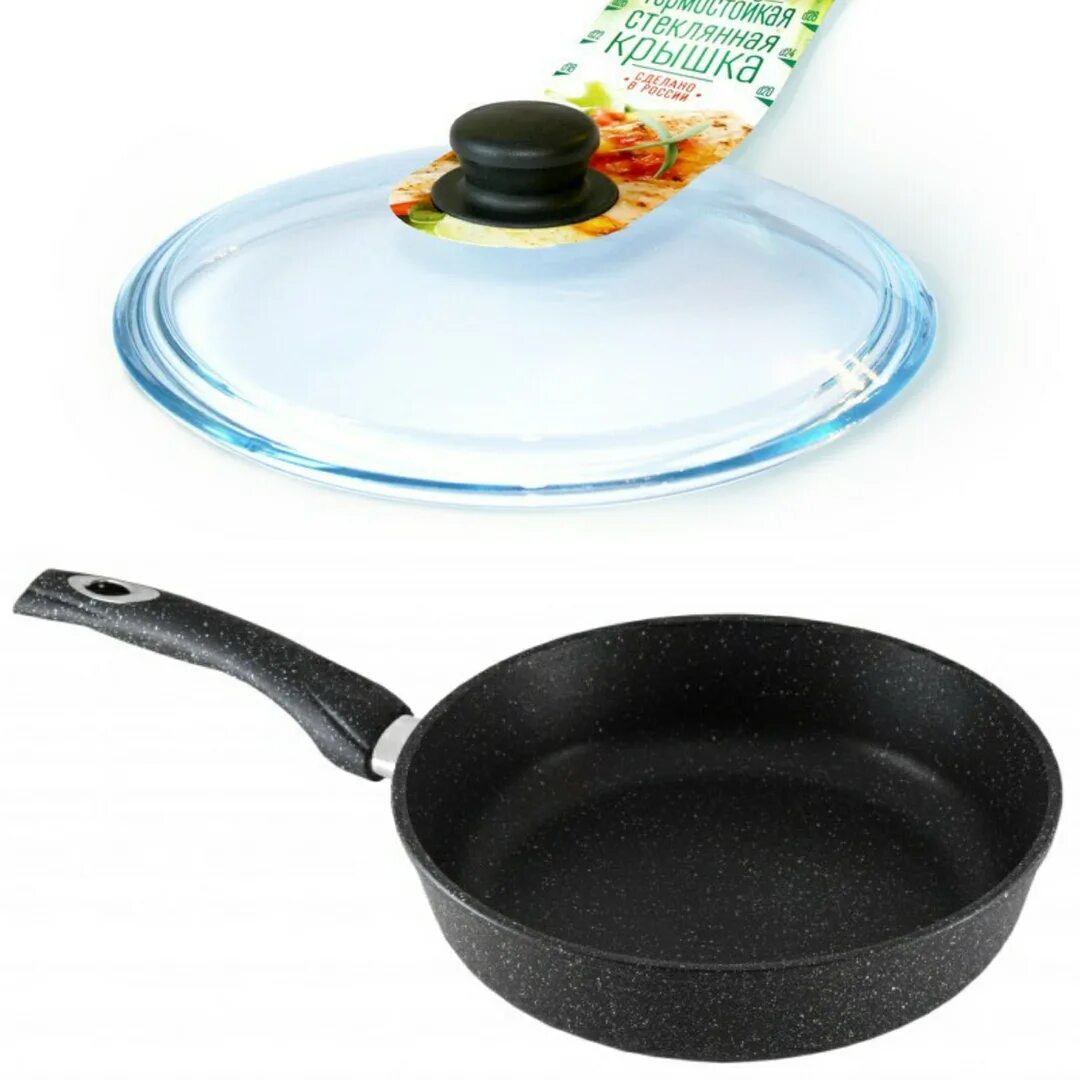 сотейник гранит ст241аг. с2254аг сковорода 220/55мм съем руч. горница сковорода с крышкой. горница пенза. сковорода горница с2453.
