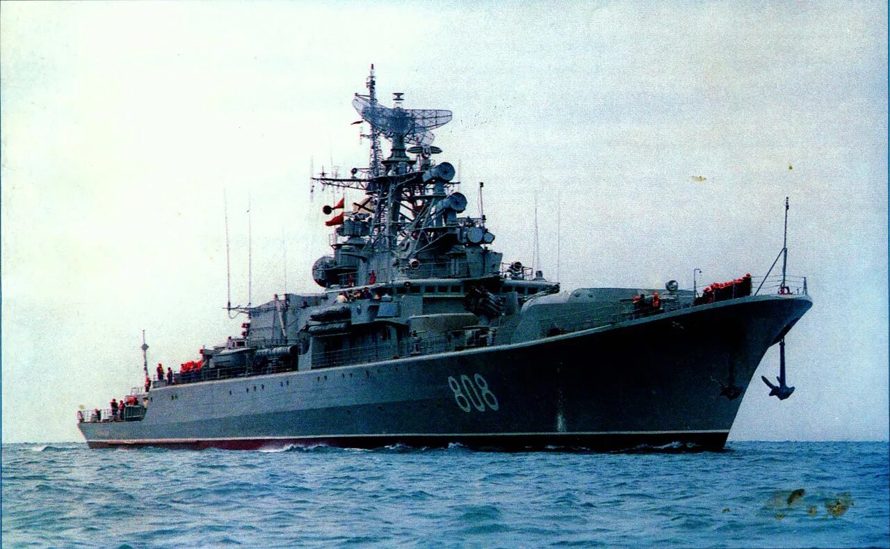Как расшифровывается скр. Корабль вмф пытливый. скр пытливый 808. черноморский флот скр пытливый. пытливый сторожевой корабль.