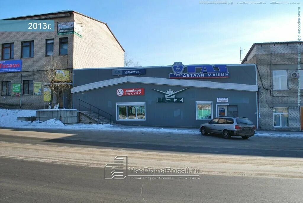 Верхоленская 2а чита. Чита улица верхоленская 2а. Верхоленская больница чита. Верхоленская чита наркологический. Наркологический диспансер чита верхоленская режим.