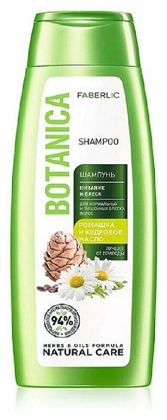 шампунь питание и восстановление