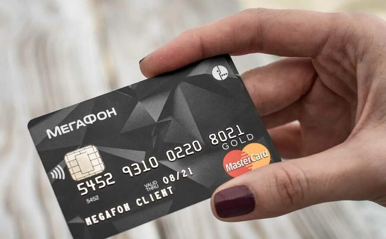 Кредитные карты банков fast card