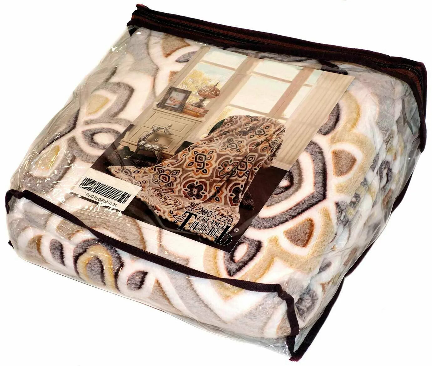 Клео плед велсофт 150 200 парма. Sofi de marko ниалана. Lc waikiki плед отзывы. Плед велсофт 220. Плед двуспальный.