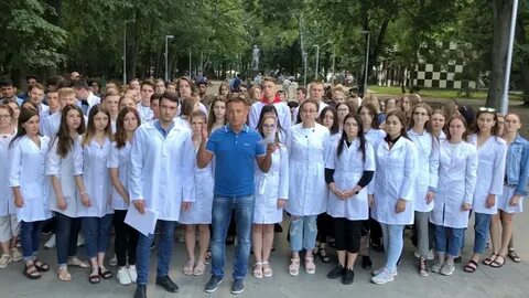Пирогово лечебное дело
