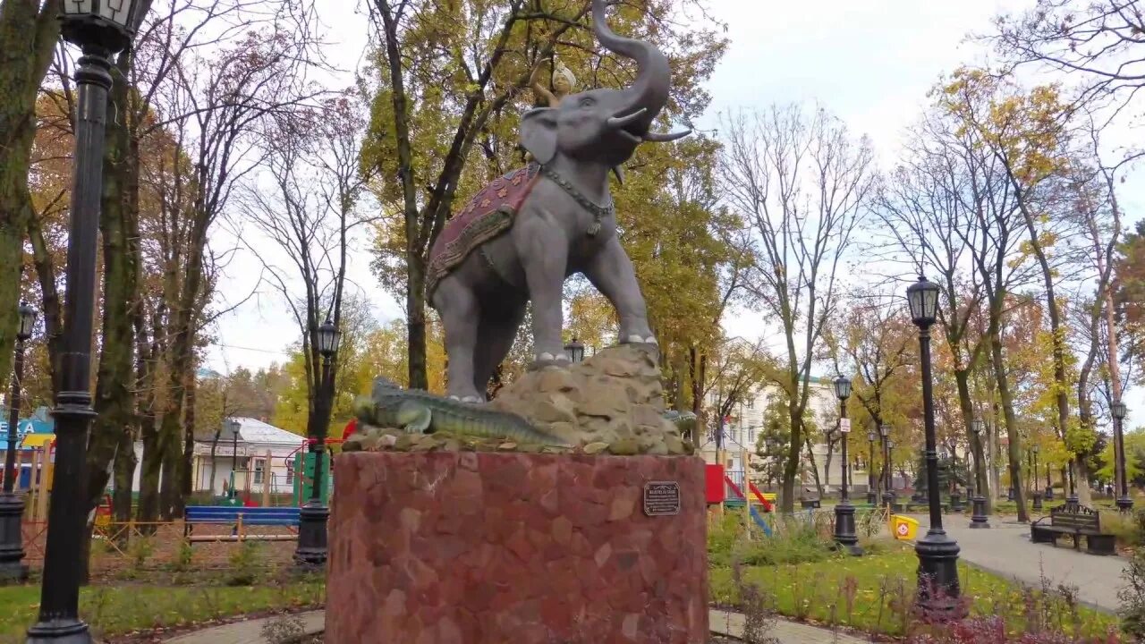 Парк дружбы краснодар. Сквер со слоном краснодар. Парк дружбы краснодар. Парк дружбы краснодар. Сквер дружбы народов краснодар.