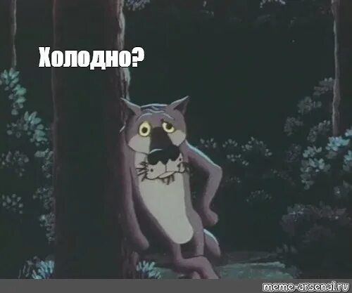 Что то по моему холоднее
