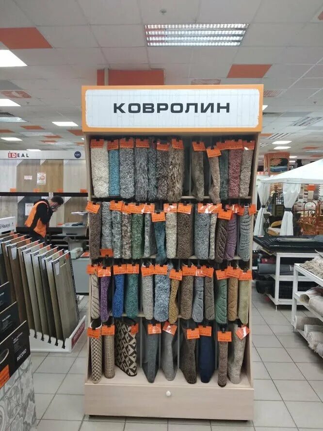 Панорама: Автолиния, магазин автозапчастей и автотоваров, Мичуринская ул., 48, Т