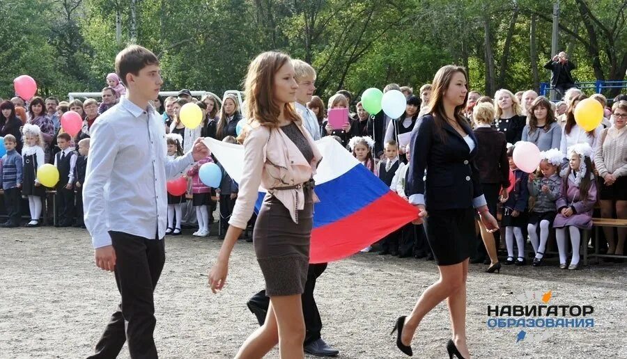 Что надеть на 1 сентября к ребенку