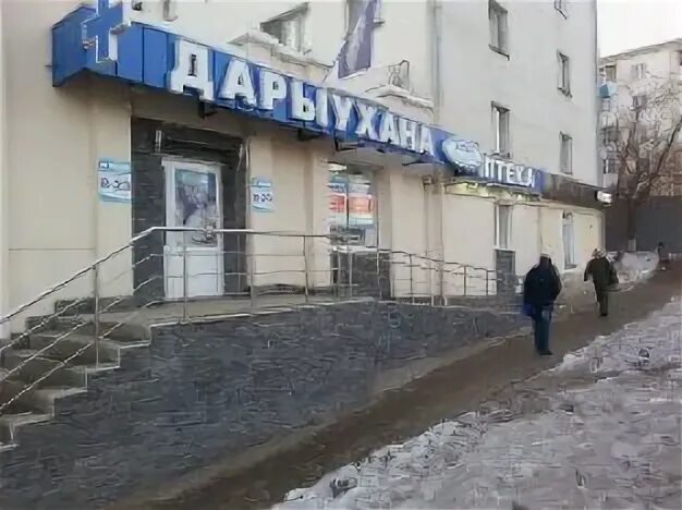 Округ галле уфа магазины. Аптека на галле. Гагарина 29 уфа. Автосервис уфа угол округ галле зорге. Аптека на галле.