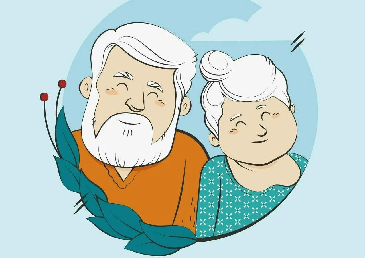1 октября день пожилых людей. День пожилых людей логотип. Символ дня пожилого человека. Символ международного дня пожилых людей.