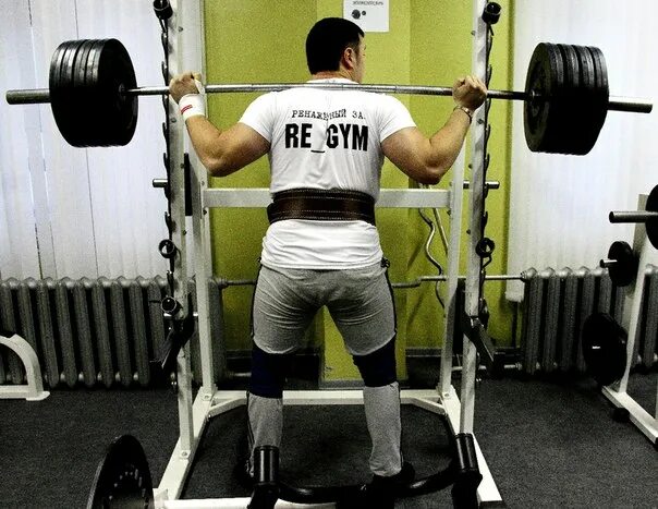 Re gym. Re gym