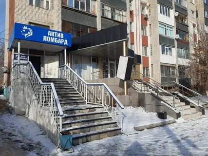 М ломбард костанай