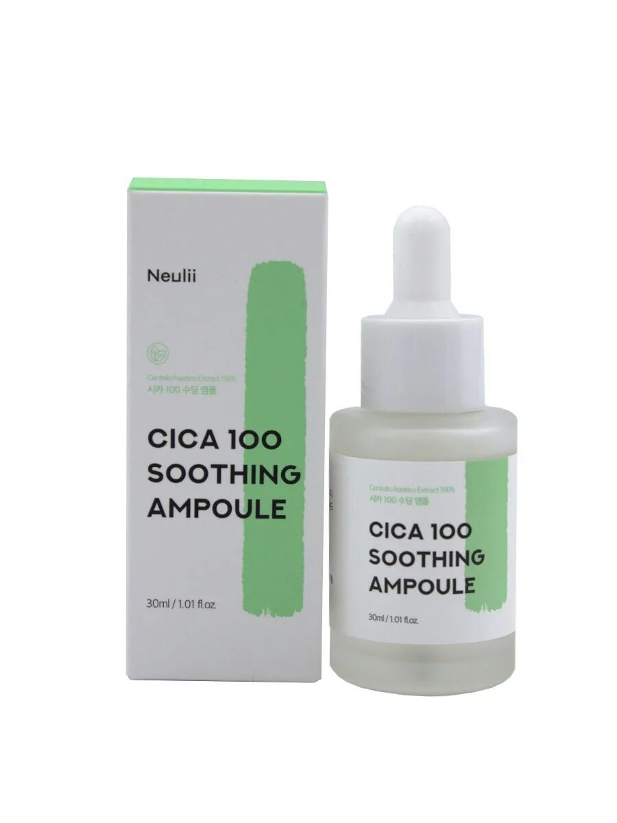 Neulii niacinamide 10. Neulii очищающая сыворотка для проблемной кожи лица ac clean saver serum, 45 ml. neulii niacinamide 10 brightening ampoule.