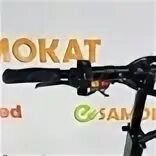 Wolong m4 pro электросамокат. Wolong m4 pro plus 2x1000w, 48v,. Wolong m4 pro plus v2. Wolong m4 pro plus v2. Электросамокат волонг м4 про плюс.