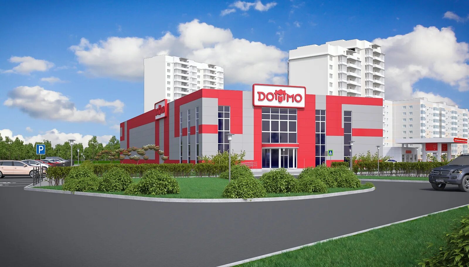 Кохомское шоссе 2д иваново. Кохомское шоссе 3к1. Город иваново кохомское шоссе дом 21. Кохомское шоссе 2 иваново. Иваново, кохомское шоссе, 2в.