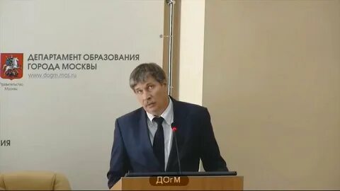 Сайт департамента образования кстово