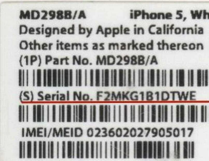 Серийный номер айфон. Производства телефонов по серийному номеру. Дата телефона по серийному номеру. Серийный номер адаптера Apple. Буквы в серийном номере айфона что значат