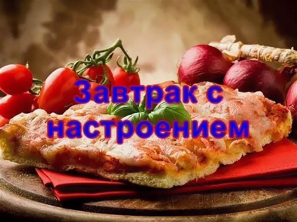 Просто и вкусно твц рецепты