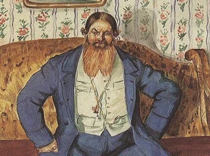 Купец удалец