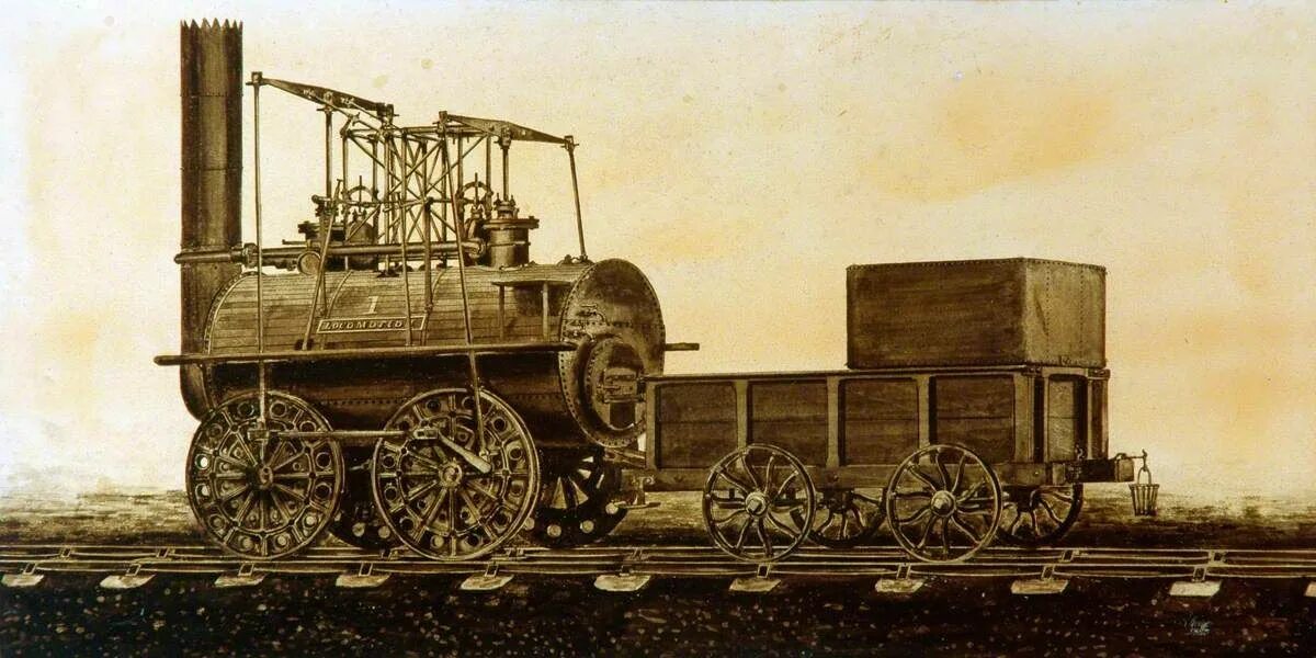 The first public railway was