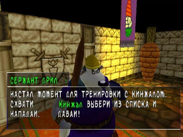 игра переводчик. способы перевода аббревиатур. сомали переводчик. подписка плейстейшен на год. перевести игра.