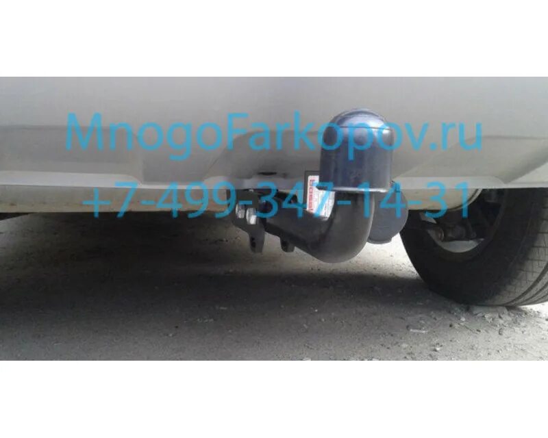 Чери 4 про фаркоп. Фаркоп на чери тигго 4. bosal тсу chery tiggo. фаркоп на chery tiggo 3033-a. фаркоп chery tiggo 8 pro.