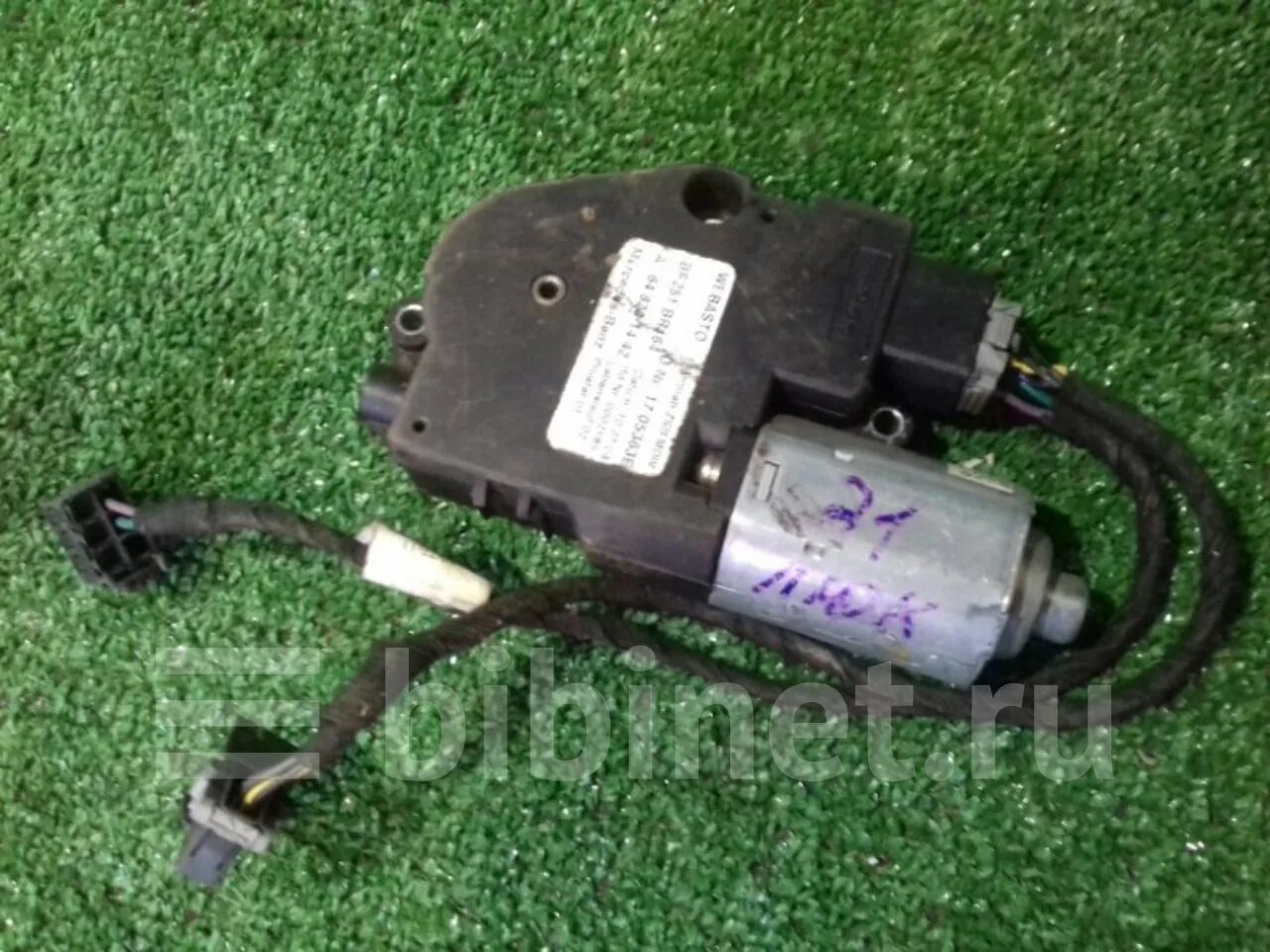 Привод люка патрол н62. Привод люка. Привод люка. Моторчик люка daf 105. Моторчик люка w124.