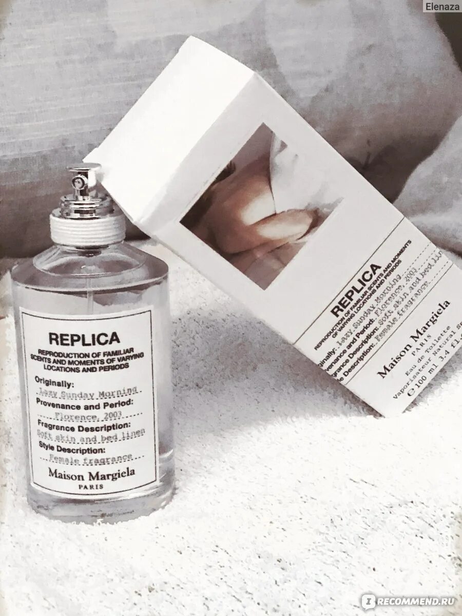 Replica Maison Margiela Lazy Sunday morning 100 ml. Духи Replica Lazy Sunday morning. Духи Maison Margiela Replica Lazy Sunday. Maison Martin Margiela Lazy Sunday. Lazy replica