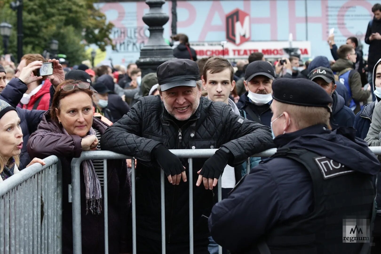 Какой митинг в москве