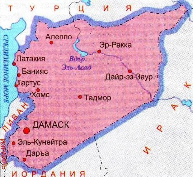 Дамаск где находится страна. Карта Сирии с городами. Сирия географическое положение на карте. Карта Сирии на русском. Столица Сирии на карте.