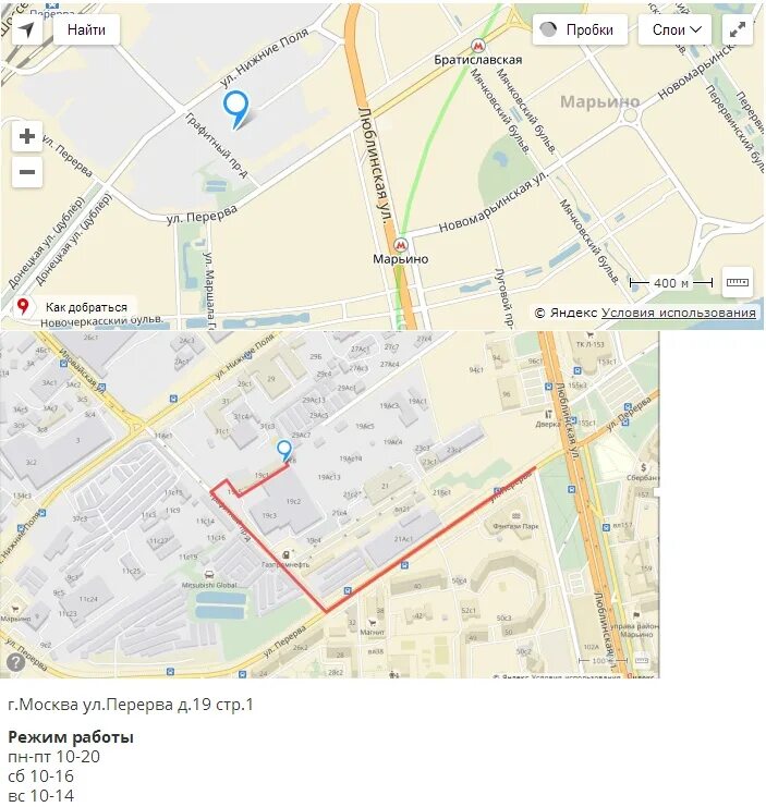 Перерва какое метро. Перерва москва на карте. ул перерва на карте москвы. метро перерва на карте москвы. москва ул перерва д 19 стр 3.