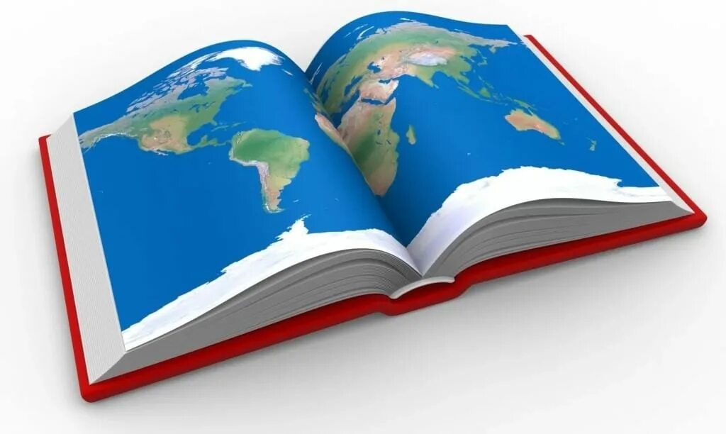 Учебники открываю мир. Атлас географический на белом фоне. География на прозрачном фоне. Открытая книга на прозрачном фоне. География картинки.