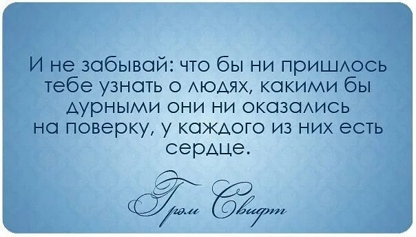 Самый могущий
