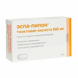 Тиоктовая кислота для чего назначают женщинам отзывы