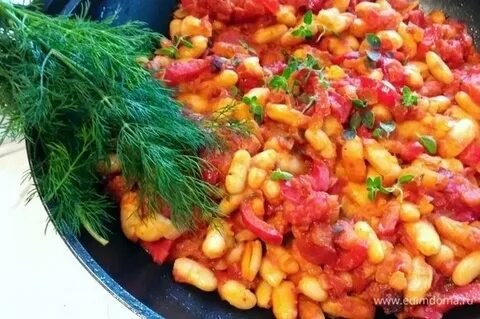 Фасоль запеченная с овощами рецепт