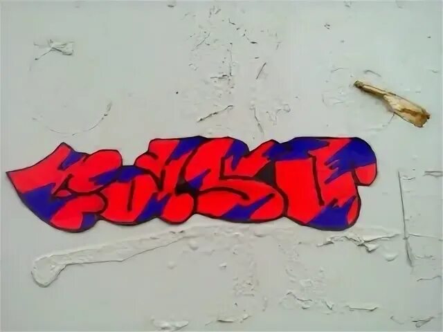 Рикам екатеринбург