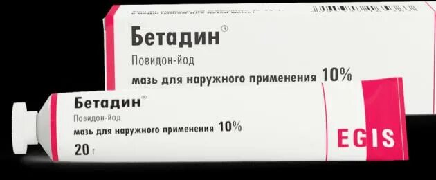Проктозан мазь инструкция. Бетадин мазь инструкция по применению. Бетадин. Мазь бетадин показания. Бетадин мазь инструкция аналоги.